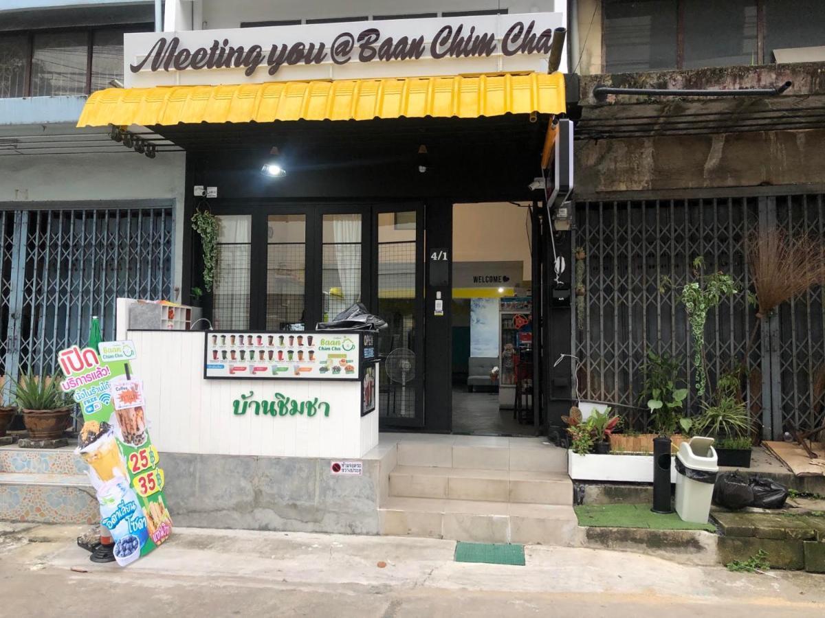 Meeting You Bangkok Eksteriør billede